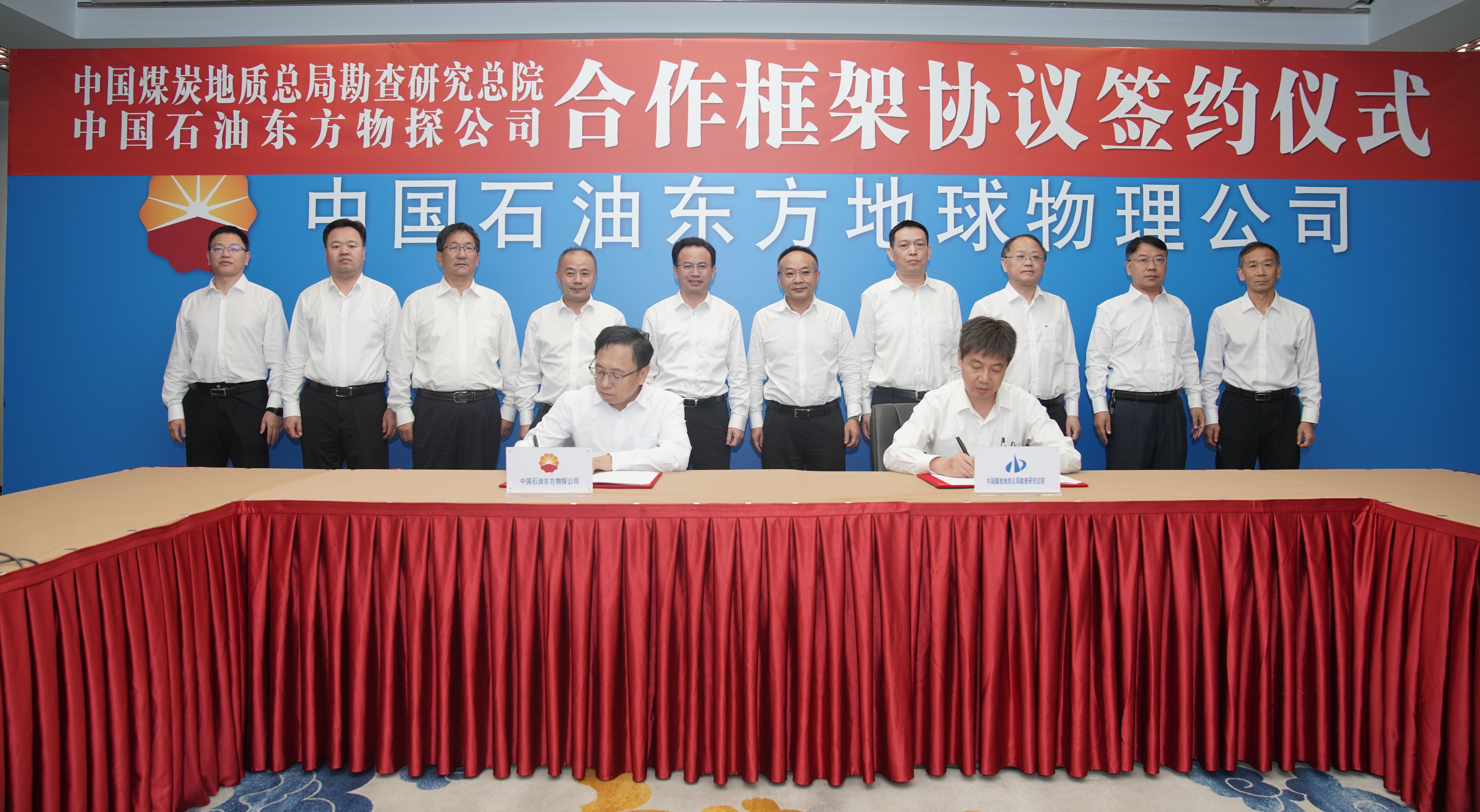 中石油方朝亮，石油傳奇的日常與最新動態(tài)