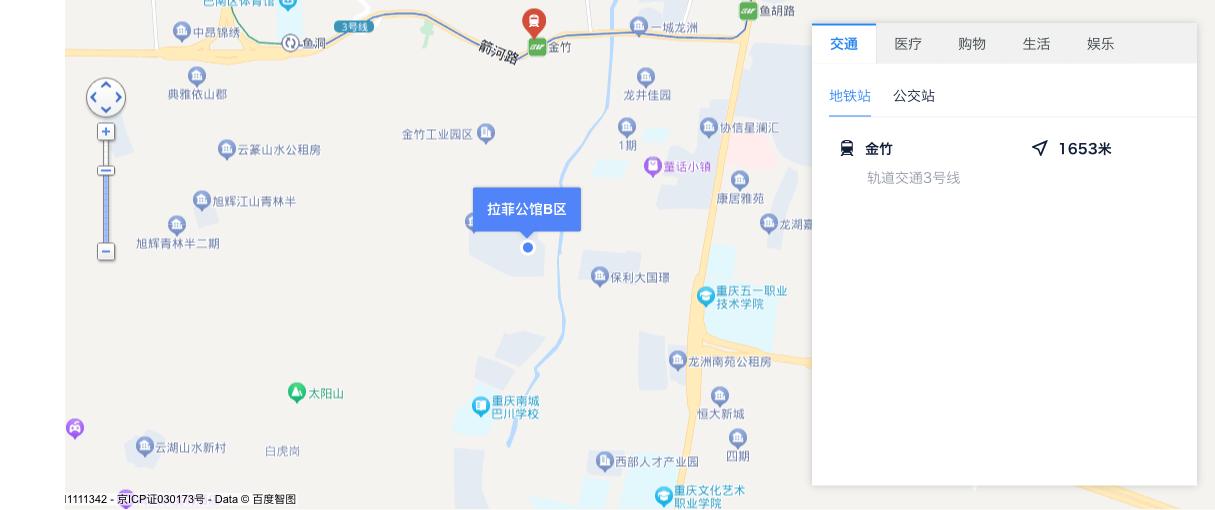 巴南上城時代最新動態(tài)揭秘，最新消息匯總????