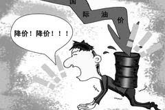 最新高危事件深度解析，背景、事件與影響，一次全面的脫恐必看