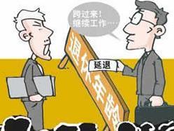 辦公打印 第57頁