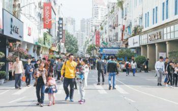 廈門地震最新動態(tài)，變化帶來自信與成就感，勵志鼓舞人心