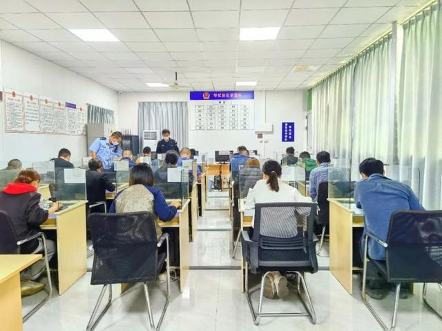 最新駕考寶典科目四，詳細步驟指南與技巧攻略