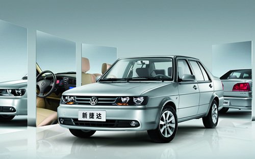 新捷達(dá)最新報(bào)價(jià)，科技引領(lǐng)未來(lái)出行新紀(jì)元，重塑生活新體驗(yàn)