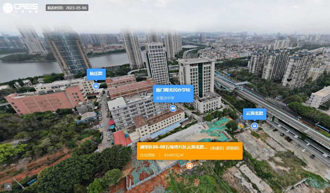 廈門土拍最新動(dòng)態(tài)，觀點(diǎn)解析及其市場(chǎng)影響