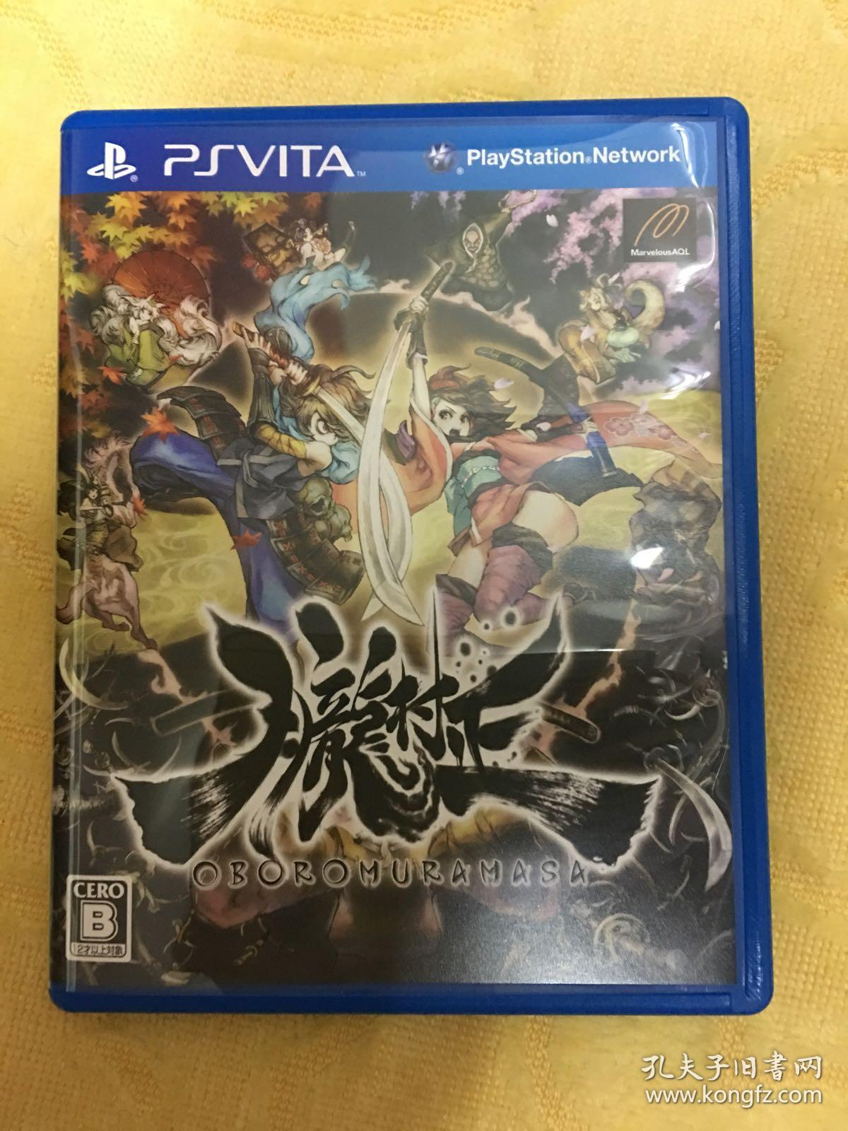 PSV最新游戲，探索日常溫馨故事的新篇章