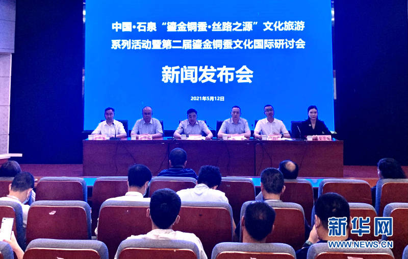 石泉新聞最新動態(tài)及獲取閱讀指南，步驟詳解