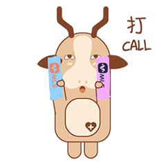 木林森最新動態(tài)揭秘，小巷中的獨特小店，隱藏寶藏等你來探索！