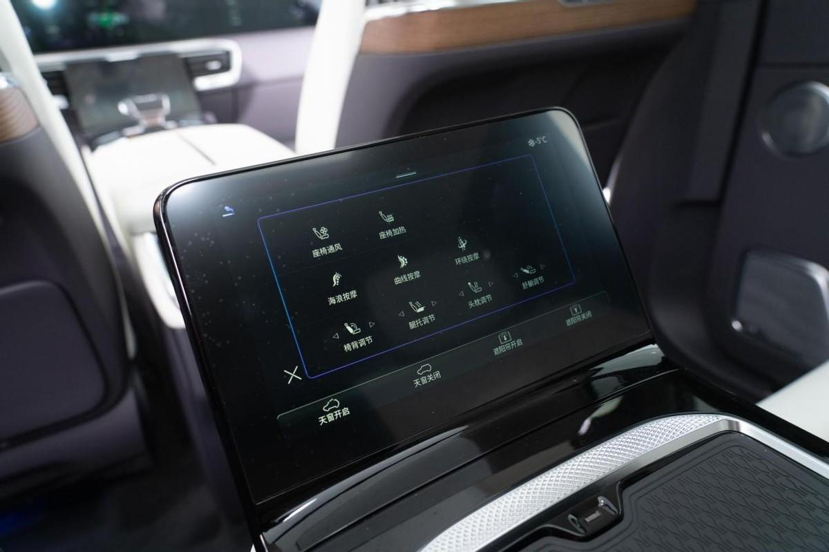 NMM最新版，探索前沿科技的新里程碑