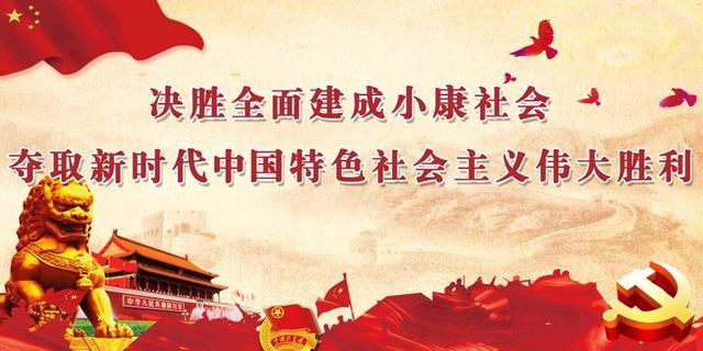 西青區(qū)疫情最新動態(tài)，影響與觀點論述