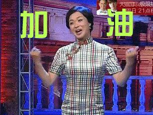 七次郎在線最新探索，熱門娛樂新動向揭秘