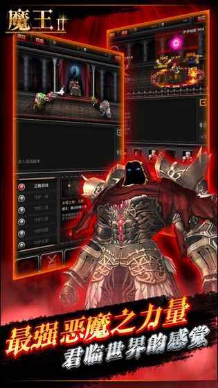 魔王最新，自然美景探險之旅，探尋內(nèi)心平和之地