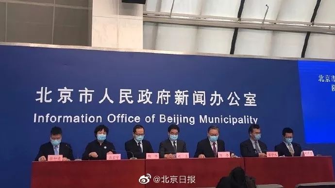 北京最新新聞事件詳解與論述