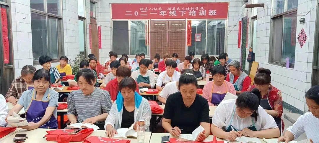 磁縣最新招聘信息揭秘，職業(yè)發(fā)展的新天地探索