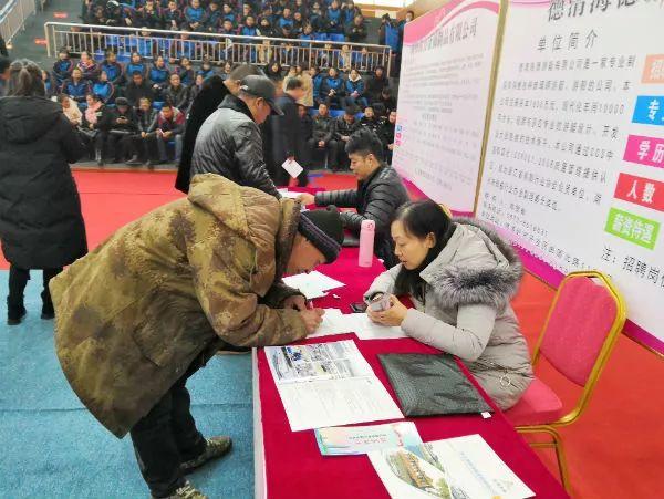 白山最新招聘信息，家的溫馨故事與職業(yè)發(fā)展的交匯點(diǎn)