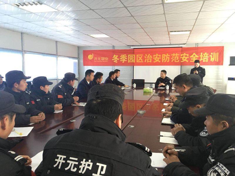 蕭山最新兼職招聘，友情紐帶與生活色彩的小記