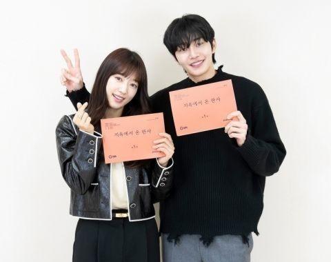 韓劇最新2025，觀看與學習韓劇的詳細步驟指南