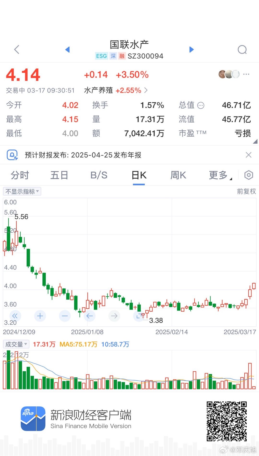 國聯(lián)水產(chǎn)最新動(dòng)態(tài)，探索自然美景之旅，尋求內(nèi)心平和寧靜的旅程