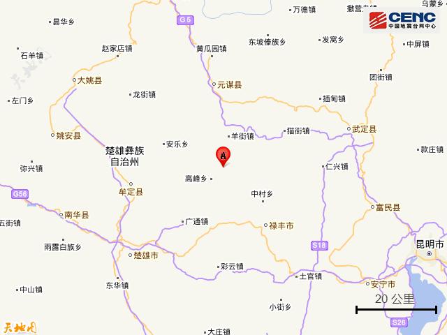 楚雄地震最新消息，災(zāi)難中的溫馨抗震故事與救援進(jìn)展