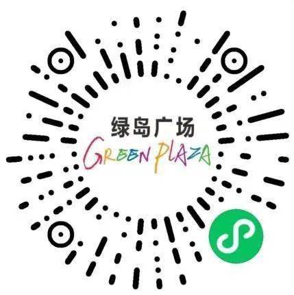 綠島最新影院，科技重塑觀(guān)影新體驗(yàn)