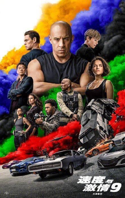 最新磁力探索，內心平靜的尋找之旅