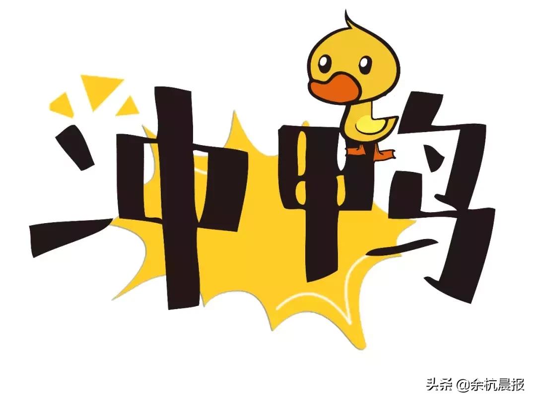 臨平最新招聘信息，啟程探索自然美景之旅的職場(chǎng)機(jī)會(huì)