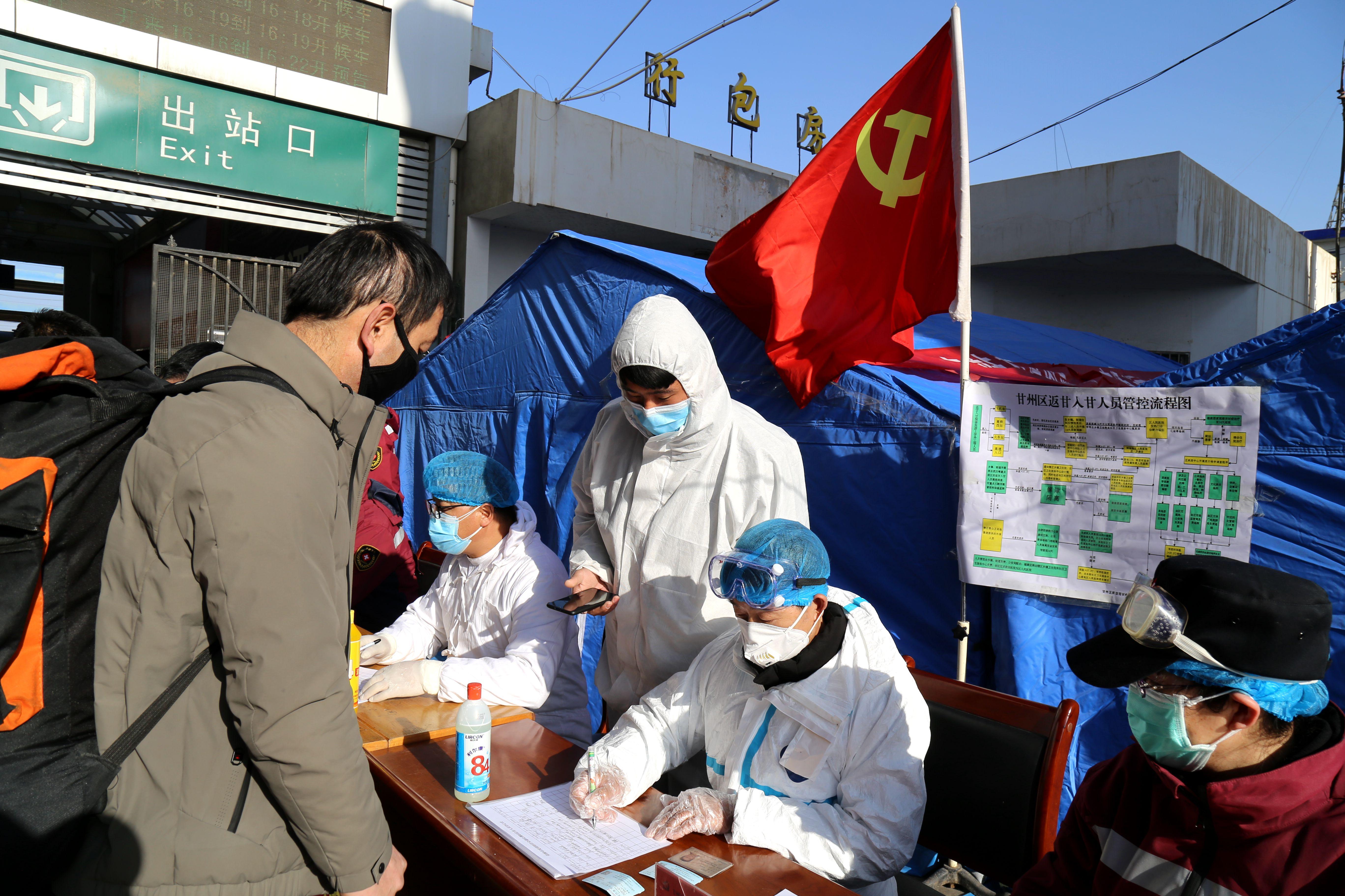 學(xué)習(xí)變革最新動(dòng)態(tài)，自信成就未來之路