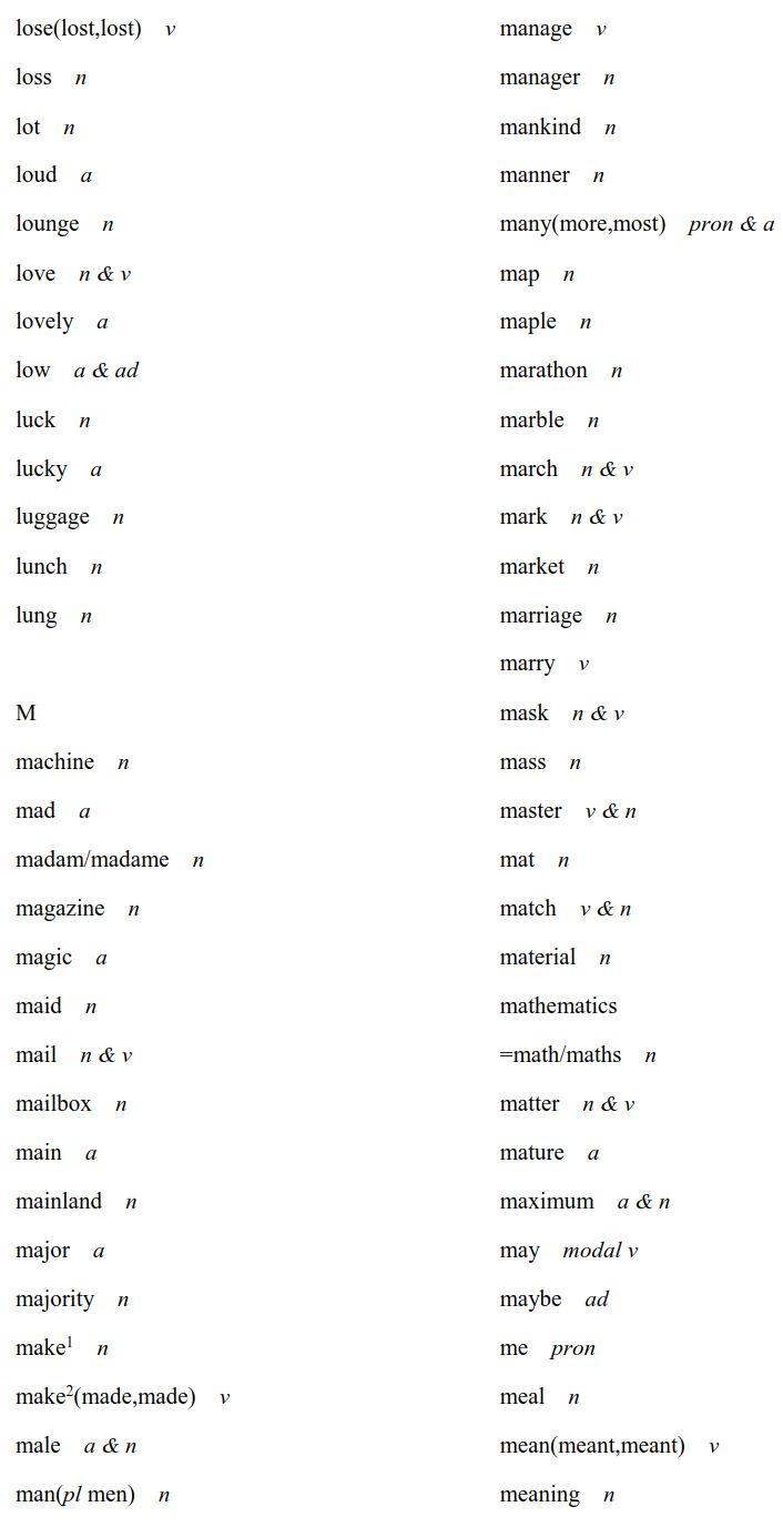 最新大綱，輕松探索自然美景之旅