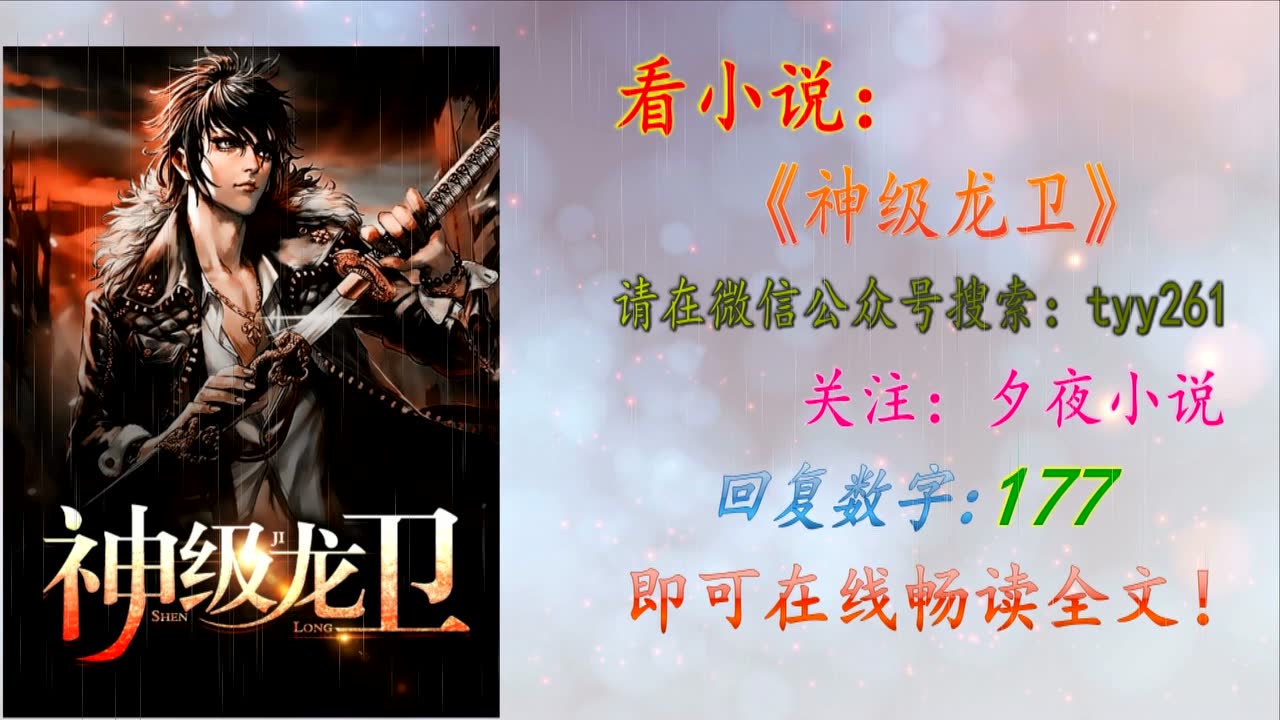 時(shí)代之光下的璀璨新星，蘇若雪最新動(dòng)態(tài)更新