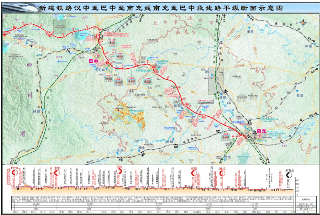 南巴漢鐵路最新動(dòng)態(tài)，科技巨獻(xiàn)重塑鐵路時(shí)代！