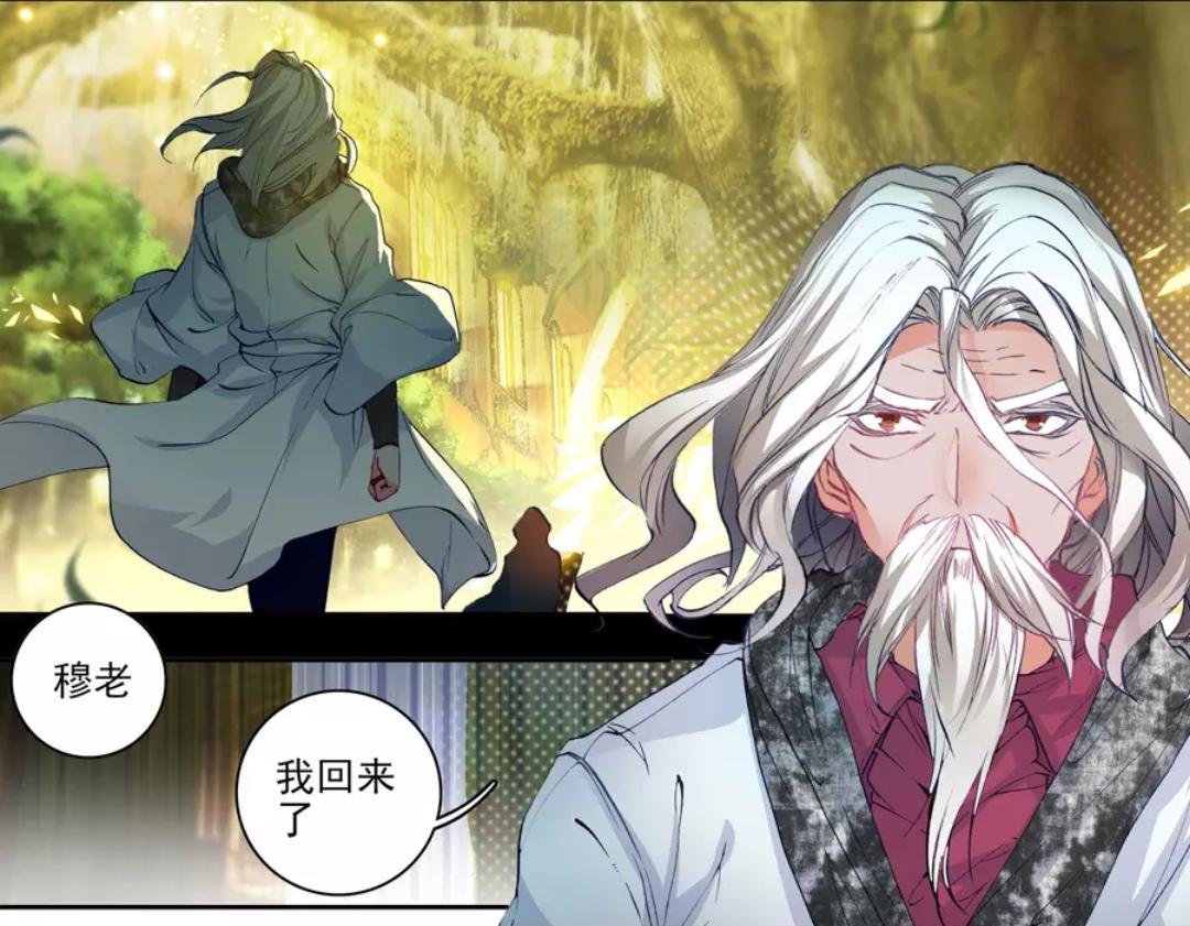 今日白銀最新價格，全面理解白銀價格的步驟指南