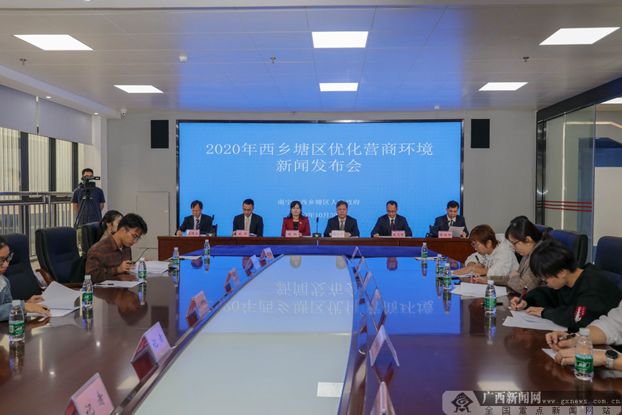 廣西南寧最新新聞，擁抱自然，心靈寧靜之旅