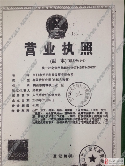 最新噴粉工招聘信息及應(yīng)聘指南，掌握噴粉技能的步驟與攻略