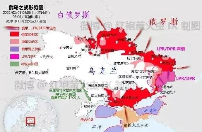 烏克蘭局勢實時更新，小巷深處的未知秘境與最新進展直播