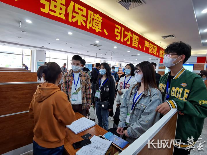 河北最新招聘信息匯總及觀點(diǎn)論述