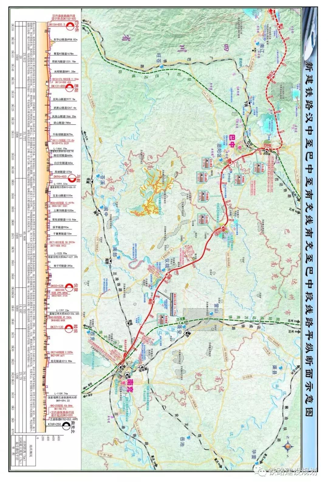 漢巴南鐵路最新動(dòng)態(tài)，一種觀點(diǎn)的深度解析及其影響
