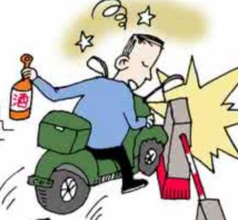 最新酒駕醉駕處罰標(biāo)準(zhǔn)詳解，倡導(dǎo)無酒駕駛，開啟安全探索之旅