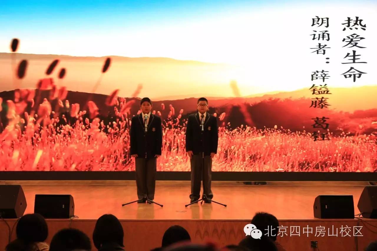 科技、社會(huì)與生活的新融合，最新中四觀察報(bào)告