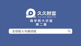 深度探索99熱久久最新，全面理解與觀點闡述