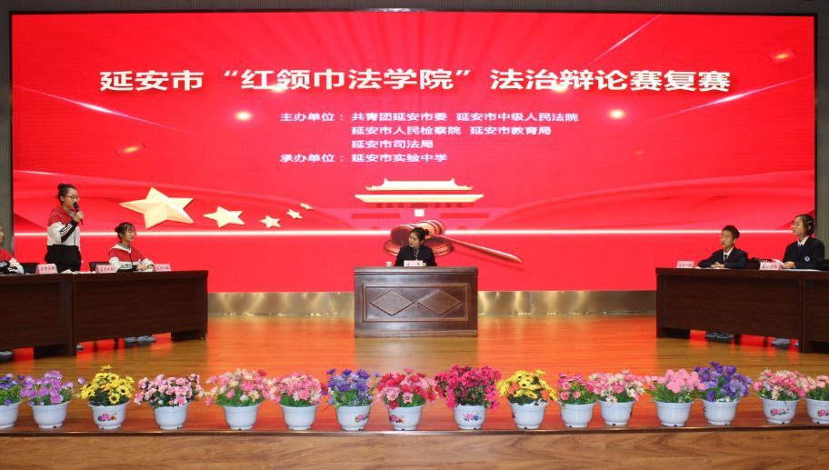 辯論賽最新題目大揭秘，燃燒大腦，展現(xiàn)風(fēng)采時(shí)刻！