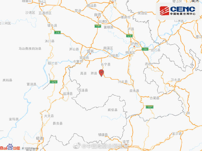 長寧地震最新動(dòng)態(tài)及自然美景之旅，探尋內(nèi)心寧靜之地