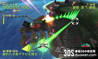 最新3DS游戲探索，開啟未來游戲新紀元