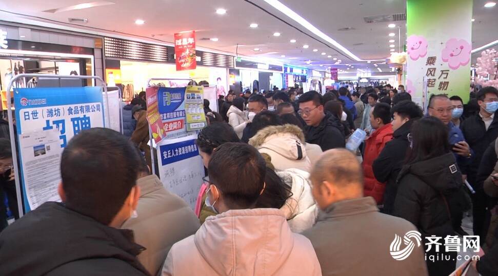 安丘招聘網(wǎng)最新招聘，小巷深處的職業(yè)機遇