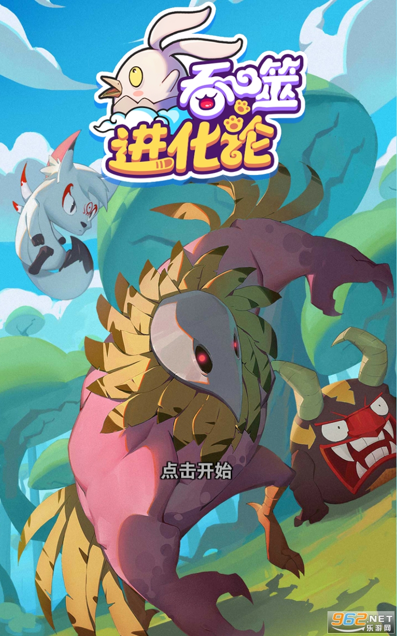 六盒寶典下載最新版，全面解析與應(yīng)用指南