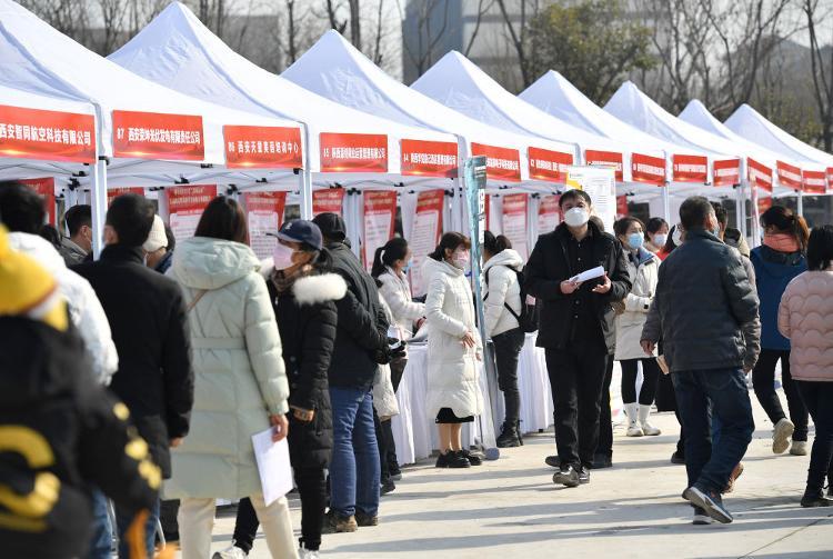 周至縣最新招聘信息揭秘，科技引領(lǐng)職場(chǎng)新風(fēng)尚，開啟未來(lái)就業(yè)之門