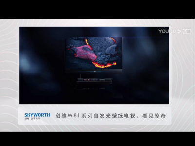 最新電視，文化現象的深度解讀與探討