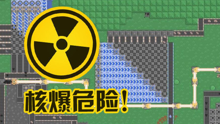 BT核工廠最新揭秘，小巷中的隱藏瑰寶