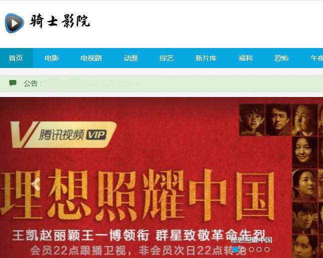 最新在線視頻網(wǎng)站深度解析，熱門平臺一網(wǎng)打盡！