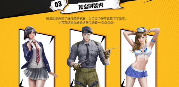 CF手游最新版本下載攻略，體驗全新戰(zhàn)場，暢享競技樂趣