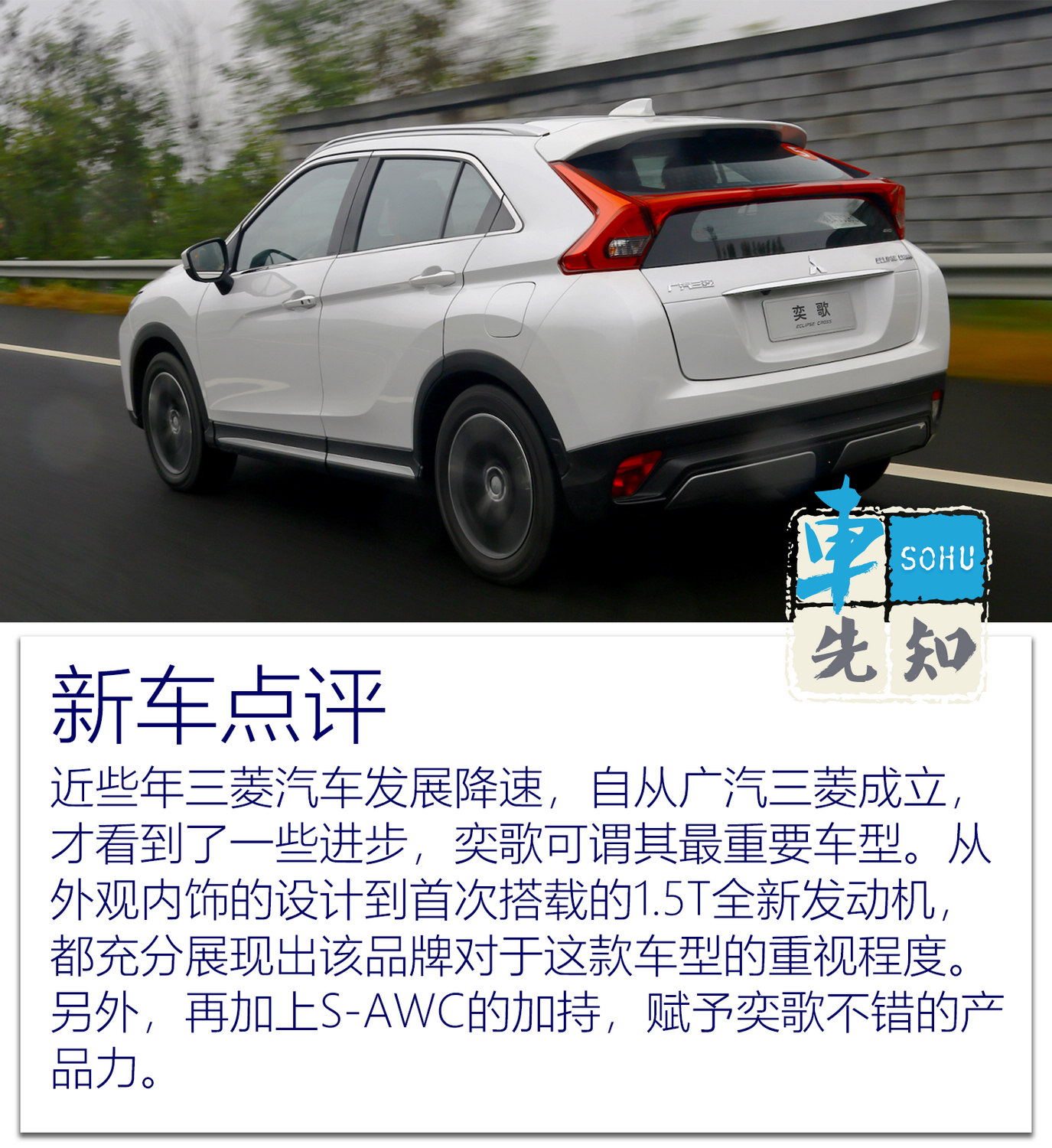 國產(chǎn)三級，勵志之旅中的自信與成就探尋之路