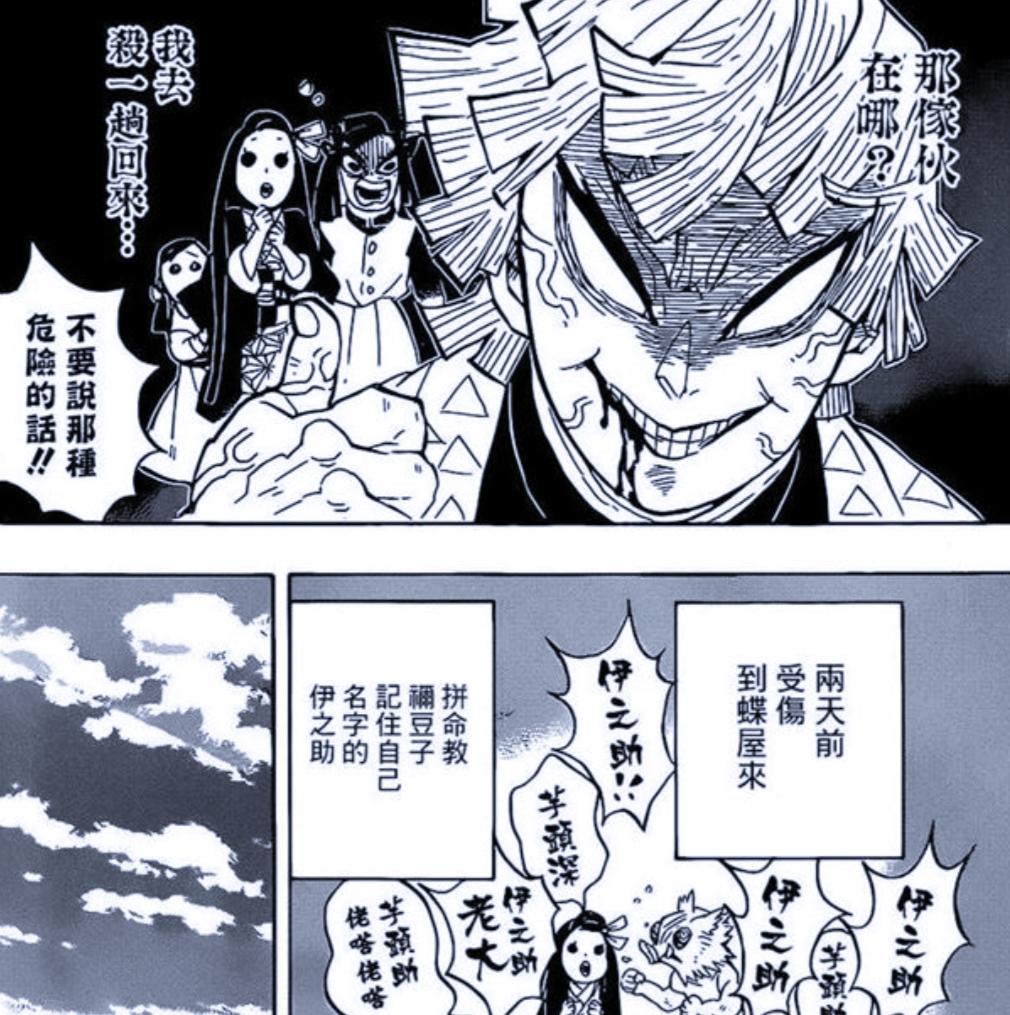 征服之刃最新版，小巷神秘寶藏探索之旅的獨(dú)特風(fēng)味